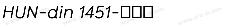 HUN-din 1451字体转换